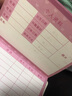 翌翌熊 小學(xué)生存折記賬本 存折記錄表兒童存折本可愛(ài)兒童零花錢(qián)明細賬手賬本 彩虹馬記賬本【8本】 曬單實(shí)拍圖