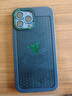 雷蛇（Razer） 冰鎧手機保護殼適配iphone13全包防摔保護 專(zhuān)業(yè)版-iPhone13 Pro Max專(zhuān)用 曬單實(shí)拍圖