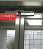 KOB磁力鎖280公斤電磁鎖單門延時(shí)信號反饋防水電控鎖雙門工程門禁鎖 280旗艦【吸力250KG】右開炭黑 曬單實(shí)拍圖