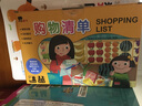 海潤(rùn)陽(yáng)光 嬰幼兒視覺激發(fā)掛掛卡 黑白掛掛卡2 嬰兒追視卡新生兒0-3歲彩色卡視覺激發(fā)卡 解放雙手寶視覺激發(fā)掛掛卡 嬰幼兒?jiǎn)⒚蓵J(rèn)知卡 曬單實(shí)拍圖