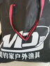 美釣家（MEDICOM）活魚(yú)袋便攜釣魚(yú)包手提袋漁具包魚(yú)護袋活魚(yú)桶釣魚(yú)牛津布防水大容量 升級款黑色45cm 曬單實(shí)拍圖