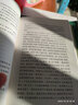 瓦爾登湖 人民文學(xué)出版社 (美)亨利·戴維·梭羅 著(zhù) 徐遲 譯 新華正版書(shū)籍包郵 曬單實(shí)拍圖