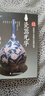 中國手作：瓷器光華 傳統(tǒng)手工藝匠心系列叢書 曬單實拍圖