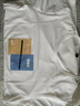 凡純涼感短袖oversize定制小白T恤夏季純色潮牌男女同款冰絲t恤 TC237 白色 XL 曬單實(shí)拍圖