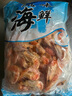 海鮮晟 煙臺即食烤蝦干烤蝦即食烤蝦米大海蝦干碳烤蝦仁烤蝦干海產(chǎn)干貨 新貨烤蝦250克 曬單實(shí)拍圖