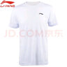 李宁（LI-NING）羽毛球健身运动户外跑步训练休闲短袖T恤ATSP503-2白色 2XL码男款 实拍图