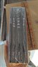 菜根譚+圍爐夜話+小窗幽記+幽夢影  全本全注全譯生活美學(xué)四書 謙德國學(xué)文庫 曬單實拍圖