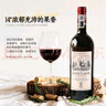 路易拉菲（LOUIS LAFON）法國原酒進口紅酒 珍藏干紅葡萄酒原酒進口750ML*2雙支紅酒禮盒裝 曬單實拍圖