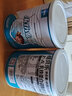 紐貝樂(lè )新西蘭進(jìn)口K-A4含免疫球蛋白每100g含750mg乳鐵蛋白正品75g新包裝 一罐【可升級39條】 曬單實(shí)拍圖