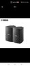雅馬哈（YAMAHA） NS-AW194/294/392/592防水會(huì )議室音響內外掛壁背景音樂(lè )無(wú)源 NS-AW294黑色 曬單實(shí)拍圖
