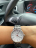 浪琴（LONGINES）瑞士手表 时尚系列 机械钢带女表 对表 L43224116 实拍图