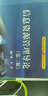 信息資源管理導論（第三版） 曬單實(shí)拍圖