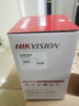 ?？低暎℉IKVISION）監(jiān)控攝像頭室外球機 2K高清紅外夜視360度旋轉網絡云臺攝像機家用戶外手機遠程監(jiān)控器安防設備 200萬4G版DS-2DE4223IW-D/GLT 曬單實拍圖