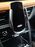 米將福特車(chē)載手機支架無(wú)線(xiàn)充電器蒙迪歐領(lǐng)睿領(lǐng)裕銳界EVOS汽車(chē)導航支架 福特專(zhuān)用【智能銀色】 19-24款福特銳際 曬單實(shí)拍圖
