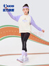 喬丹（QIAODAN）童裝兒童衛衣/長(cháng)T冬季新款加絨加厚女中大童休閑衣 天幕白/明媚紫 160CM 曬單實(shí)拍圖