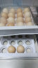 佳帮手鸡蛋盒保鲜收纳盒厨房用品保鲜盒鸡蛋格分格鸡蛋储物盒子 实拍图