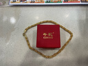 千影珠寶黃色金項(xiàng)鏈男款粗寬大重蛇骨鏈老板鏈結(jié)婚首飾仿金飾品雙龍頭 快配送 新款0.15 標(biāo)簽價(jià)2000 曬單實(shí)拍圖