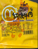 莫小小莫【澆頭方便菜】紅燒牛肉/半筋半肉/大盤雞澆頭熟食料理包加熱即食 紅燒牛肉下飯澆頭200g*3 曬單實(shí)拍圖