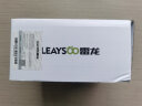 雷龙（leaysoo）索趣1S10X26 高清高倍手持户外成人非红外微光可视便携双筒望远镜 实拍图