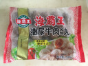 海霸王 撒尿牛肉风味丸 500g/包 烧烤火锅食材 火锅丸子 关东煮食材 实拍图