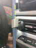 車(chē)載手機支架出風(fēng)口夾子車(chē)用導航卡扣車(chē)內硅膠防滑支撐架汽車(chē)用品適用于大眾 寶馬 豐田 奧迪 奔馳 哈弗 紅旗H5/HS7/HS5/H9/H7/E-HS9 銀色 曬單實(shí)拍圖