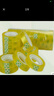 紅杰（HONGJIE）1條裝 透明膠帶小 學(xué)生手工文具膠 高透明/高粘性小膠紙 24mm 6卷/條 曬單實(shí)拍圖