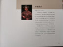 玩皮大匠：切格爾謝里丹風(fēng)格皮雕技法 曬單實(shí)拍圖
