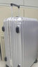 Ambassador大使拉桿箱20英寸萬向輪PC鏡面條紋行李箱飛機(jī)輪登機(jī)鉚釘鋁框箱 鋁銀色 25英寸托運(yùn) 曬單實(shí)拍圖