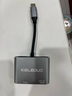 科樂(lè)多Type-c擴(kuò)展塢轉(zhuǎn)HDMI VGA雷電4轉(zhuǎn)接頭pro轉(zhuǎn)換器air拓展ipad筆記本MAC電腦投影儀適用iphone15轉(zhuǎn)接頭 Type-C轉(zhuǎn)HDMI+VGA四合一視頻轉(zhuǎn)換器 曬單實(shí)拍圖
