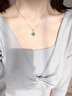 奢萊斯勒奢侈飾品【七夕情人節(jié)禮物】四葉草項鏈女生日送女友老婆高端珠寶 (品牌禮盒+順豐) 順豐 品牌禮盒 曬單實拍圖