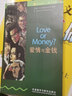 自選】書蟲 牛津英漢雙語讀物系列自營直發(fā) 外研社適合小學(xué)五六年級初中一二三高中生英語分級課外閱讀書籍英語小說讀物書蟲入門級一級二級三級四級五級六級（溫馨提示：掃碼前勿丟棄外殼） 升級款】書蟲第1級套裝 曬單實拍圖