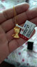 金喜晟 黃金天使福星寶寶黃金項鏈吊墜 999足金家和快樂平安智七夕禮物 足金天使寶寶 配金色銀項鏈 曬單實拍圖