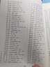明清小品文選 修訂版 山西古籍出版社 (明)張岱 等 著 書籍 曬單實拍圖
