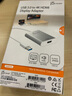 j5 create JUA354 USB3.0轉(zhuǎn)HDMI轉(zhuǎn)換器擴展塢4K筆記本高清轉(zhuǎn)換接頭擴展分線分屏器拓展塢 曬單實拍圖