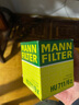 曼牌濾清器（MANNFILTER）機濾機油濾芯格濾清器奔馳新C級新E級汽車(chē)專(zhuān)用 HU711/6Z C260/C260L 14-20款1.5T2.0T 曬單實(shí)拍圖