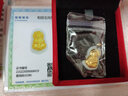 岐昌堂天然和田玉足金吊墜項(xiàng)鏈和田玉4D足金真金真玉掛件送長(zhǎng)輩男女禮物 金鑲玉 觀音玉佛一對(duì)（小號(hào)） 曬單實(shí)拍圖