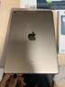 【二手95成新】蘋果平板 Air1/Air2/2017款/2018款/2019款iPad辦公游戲 iPad5代2017款 128G WiFi版 品牌充電套裝+耳機(jī)+殼膜+電容手寫筆 曬單實(shí)拍圖