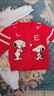 G.DUCKKIDS小黃鴨新品 兒童毛衣春秋冬新款男女童開(kāi)衫毛衣新生嬰兒純棉毛線(xiàn) 大紅色 7153Q史努比開(kāi)衫 59 適合身高59CM0-3個(gè)月 曬單實(shí)拍圖