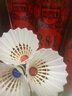 RSL亞獅龍3RSL3號羽毛球耐打飛行穩定優(yōu)選鴨毛球比賽用球落點(diǎn)精準 RSL3 速度77 曬單實(shí)拍圖