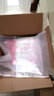 卜美三角形海綿秀義乳透氣棉質(zhì)義乳術(shù)后初期保護(hù)假乳房胸墊 M 曬單實(shí)拍圖