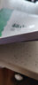 鋼琴即興伴奏普修教程/21世紀(jì)普通高校音樂公共課教材 曬單實(shí)拍圖
