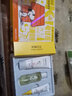史努比（SNOOPY）青少年學(xué)生女祛痘控油潔面乳爽膚水護膚品套裝男女生祛痘油肌護膚 snoopy祛痘控油套裝 曬單實(shí)拍圖