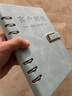 簡(jiǎn)奧客戶(hù)跟蹤房地產(chǎn)回訪(fǎng)登記本銷(xiāo)售跟進(jìn)回訪(fǎng)本汽車(chē)置業(yè)顧問(wèn)客登本信息管理手冊(cè)檔案資料活頁(yè)本筆記 A5藍(lán)色-活頁(yè)款-200頁(yè) 曬單實(shí)拍圖