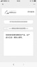 愛(ài)信全合成濕式雙離合變速箱油 波箱油 DCTF DCTF6+ 適用奧迪大眾 DCTF6+ 6L+KTAVG-5019 曬單實(shí)拍圖