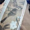 中國歷代名畫技法精講系列·故宮畫譜：花鳥卷 牡丹 曬單實拍圖