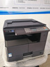 京瓷（KYOCERA）MZ2101/2100/2300復印機a3打印機復印掃描一體機多功能黑白激光大型辦公室商用復合機 MZ2300機型(標配雙面+輸稿器) 加一層紙盒 曬單實拍圖