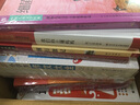 我們的土壤媽媽/百年百部經(jīng)典書(shū)系(精裝典藏版) 曬單實(shí)拍圖