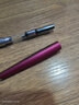 弘典弘典鋼筆翹尖小美工男女禮盒裝復古練字筆彎頭美速寫(xiě)送禮物定制刻字鼠年限定系列525 生機（紫紅） 0.4mm 曬單實(shí)拍圖