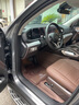 百德（SAFEBET）真皮汽車(chē)腳墊適用于25款奔馳glc300L gle350 450 gls450 gle53 咖啡色寓形皮+羅姆尼毯 20-23款奔馳GLC260L GLC300L 曬單實(shí)拍圖