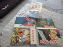 沈在召連環(huán)畫精品集（全套10冊）學林出版社 曬單實拍圖